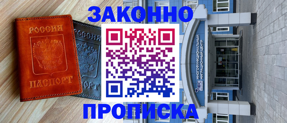 форма 3 в Ефремове